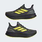 Mu&scaron;ke patike adidas ULTRABOOST 5 GTX