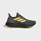Mu&scaron;ke patike adidas ULTRABOOST 5 GTX