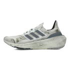 Mu&scaron;ke patike adidas ULTRABOOST LIGHT