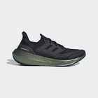 Mu&scaron;ke patike adidas ULTRABOOST LIGHT