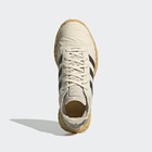 Mu&scaron;ke patike adidas ZPONGE