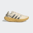 Mu&scaron;ke patike adidas ZPONGE