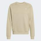 Mu&scaron;ki duks adidas ESS CREW