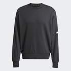 Mu&scaron;ki duks adidas M SWT FT