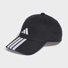 Muški kačket adidas BBALL 3S CAP NL