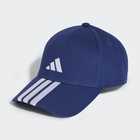 Mu&scaron;ki kačket adidas BBALL 3S CAP NL