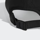 Mu&scaron;ki kačket adidas BBALL CAP CLIMA