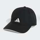 Mu&scaron;ki kačket adidas BBALL CAP CLIMA
