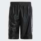 Muški šorc adidas ADIBREAK SHORTS