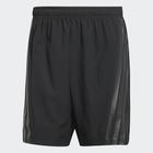 Mu&scaron;ki &scaron;orc adidas D4T 3S SHORT