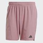 Mu&scaron;ki &scaron;orc adidas D4T SHORT