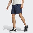 Mu&scaron;ki &scaron;orc adidas D4T SHORT