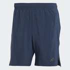 Mu&scaron;ki &scaron;orc adidas D4T SHORT