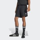 Mu&scaron;ki &scaron;orc adidas ESS WVN SHORTS