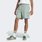 Mu&scaron;ki &scaron;orc adidas ESS WVN SHORTS