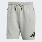 Mu&scaron;ki &scaron;orc adidas M Z.N.E. SHO