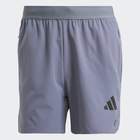 Muški šorc adidas POWER 3S SHORT