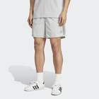 Mu&scaron;ki &scaron;orc adidas SPRINTER SHORTS