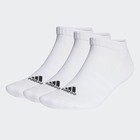 Unisex čarape adidas C SPW LOW 3P