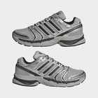 Unisex patike adidas ADISTAR CONTROL 5