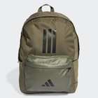 Unisex ranac adidas CLSC BARS 3S