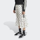 Ženska suknja adidas SKIRT