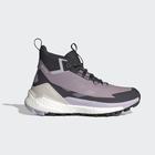 Ženske cipele adidas TERREX FREE HIKER 2 GTX W