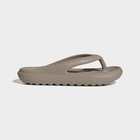Ženske papuče adidas ADILETTE LUMIA FLIP FLOP