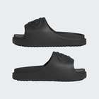 Ženske papuče adidas CAMPUS 00S FOAM SLIDE W