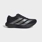 Ženske patike adidas ADIZERO EVO SL W