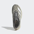 Ženske patike adidas adizero Evo SL W