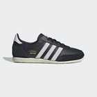 Ženske patike adidas JAPAN W