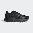Ženske patike adidas LIGHTBLAZE ATR