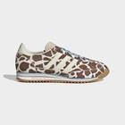 Ženske patike adidas SL 72 OG W