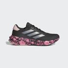 Ženske patike adidas SUPERNOVA STRIDE W