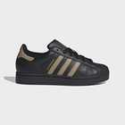 Ženske patike adidas SUPERSTAR II W
