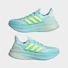 Ženske patike adidas ULTRABOOST 5 W
