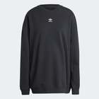 Ženski duks adidas ESS SWEATSHIRT