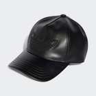 Ženski kačket adidas CAP