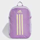 Ženski ranac adidas POWER BP PRCYOU