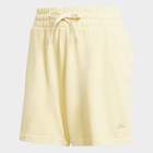 Ženski &scaron;orc adidas ESS+ SHORTS