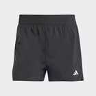 Ženski &scaron;orc adidas OTR B SHORT