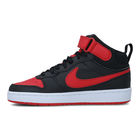 Dječije patike Nike COURT BOROUGH MID 2 (GS)