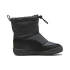 Dječije čizme Puma Multiflex 2 Boot AC PS