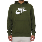 Muški duks Nike M NSW CLUB HOODIE PO BB GX