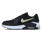 Dječije patike Nike AIR MAX EXCEE (GS)