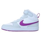 Dječije patike Nike COURT BOROUGH MID 2 BPV